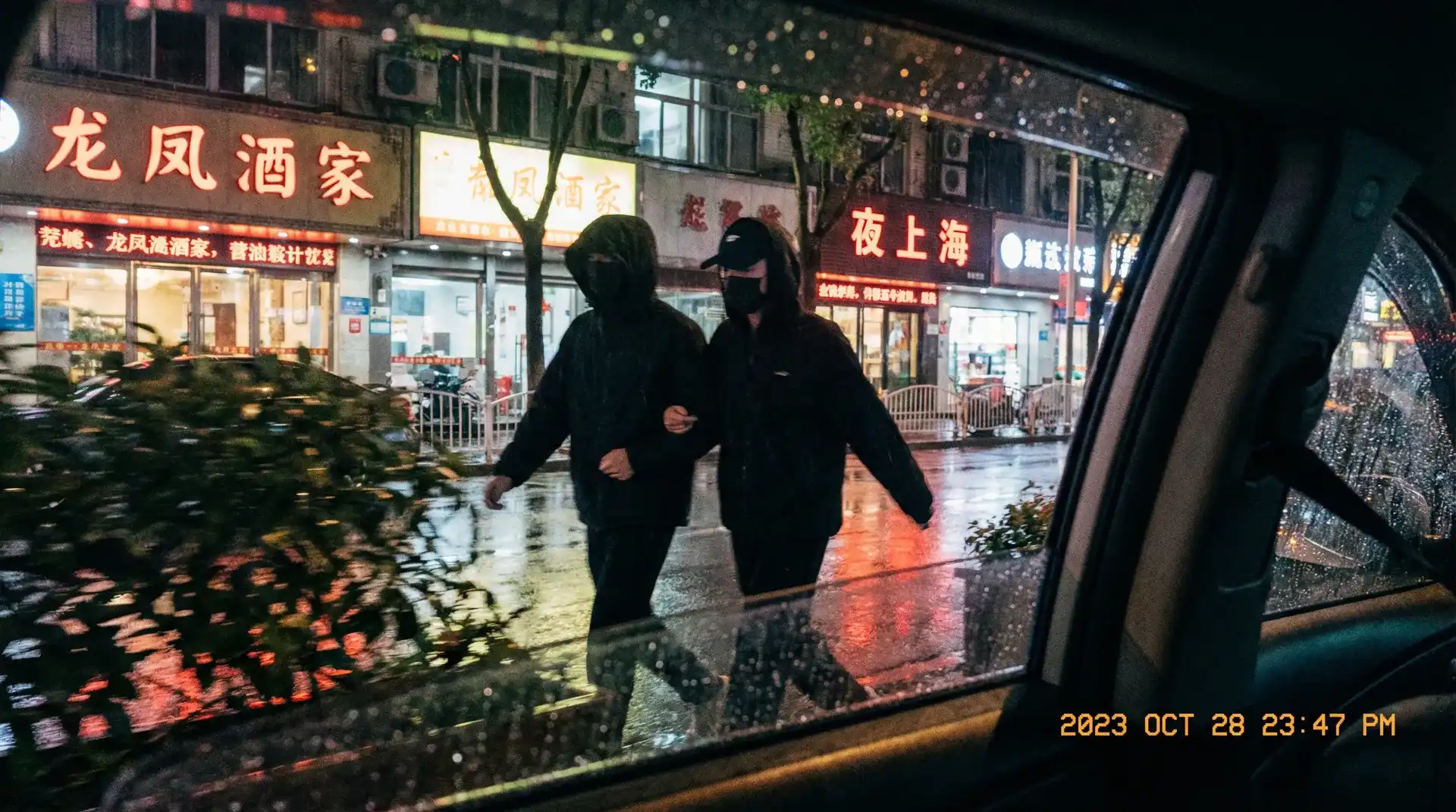 潘甜甜-最新作品|高清视频|潘甜甜官网 - 顶流明星深夜密会现场抓拍照片